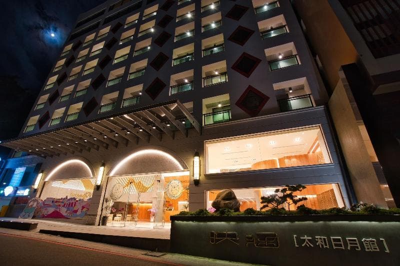 Taihe Sun And The Moon Hostel 4