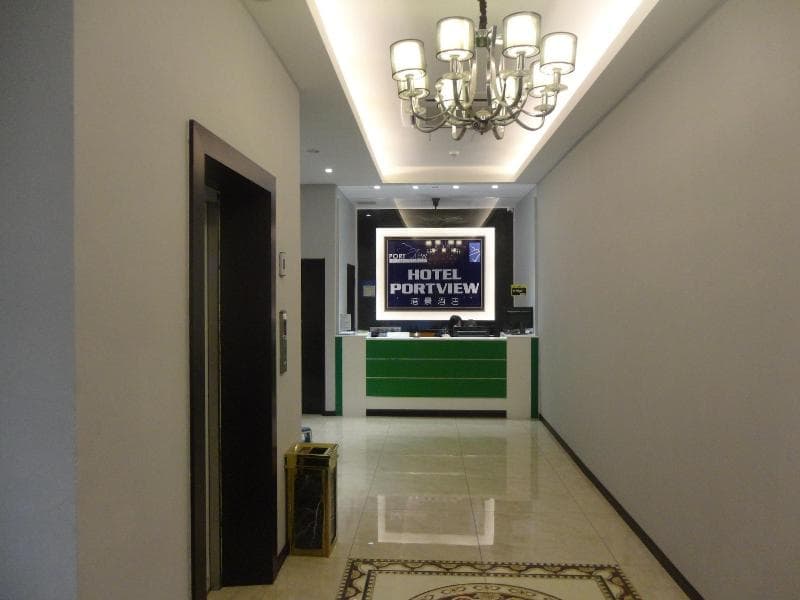 Hotel Portview 5