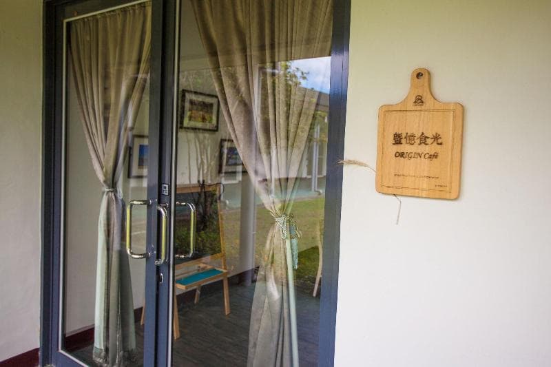 Ncnu Campus Inn photo 1