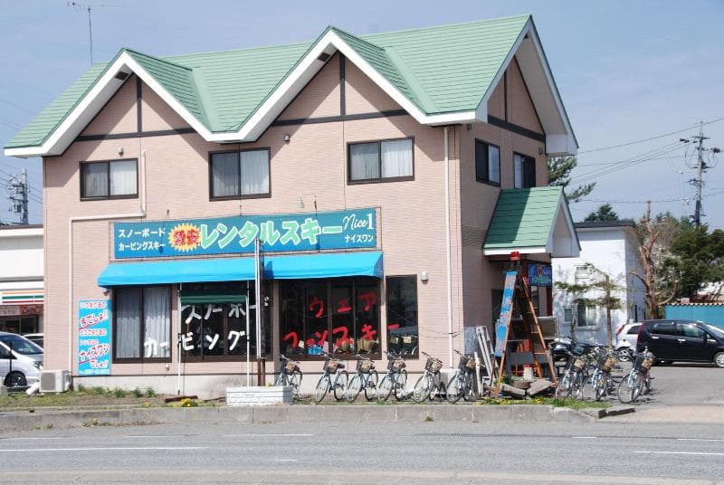 Karuizawamura Hotel main