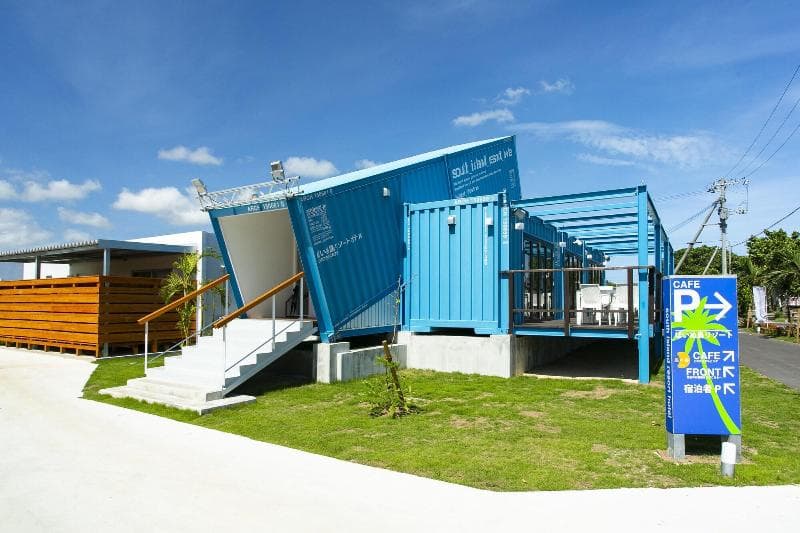 Painushima Resort photo 1