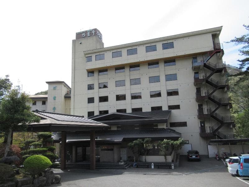 Hotel Manyotei 5