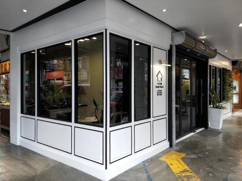 Small Hotel 4