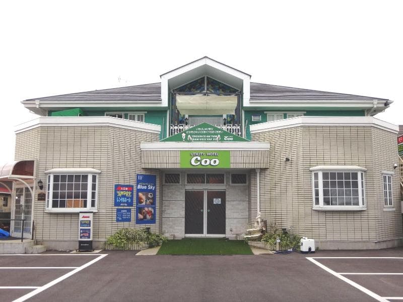 Utility Hotel Coo 5