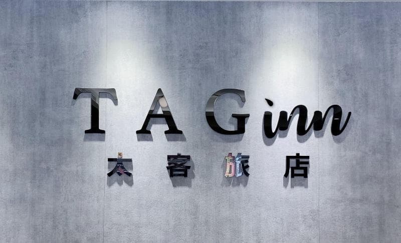 Tag Inn main