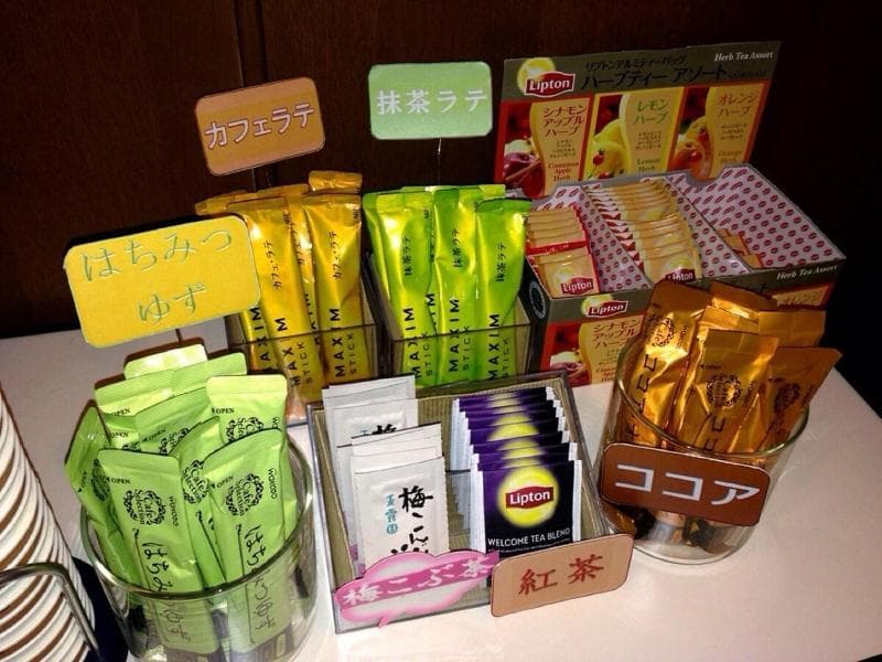 Seto Park Hotel main