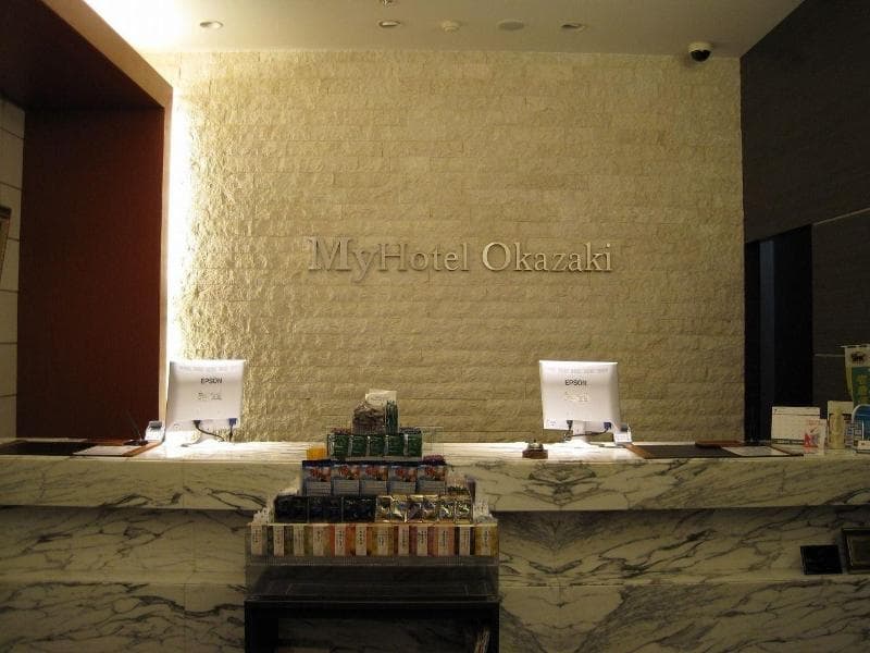 My Hotel Okazaki 4