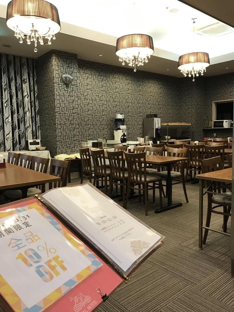 Royal Hotel Uohachi 2