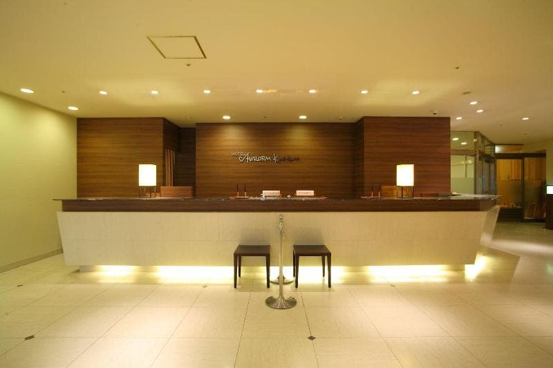 Hotel Avalorm Kinokuni (Adults Only) 3