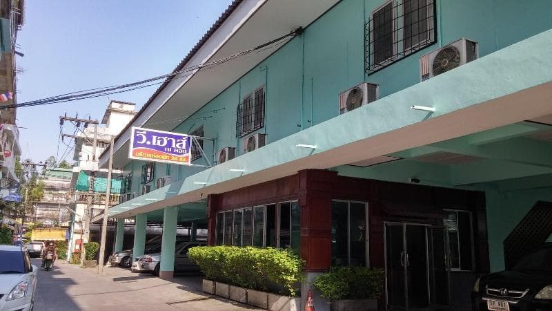 V.House Nakhon 4