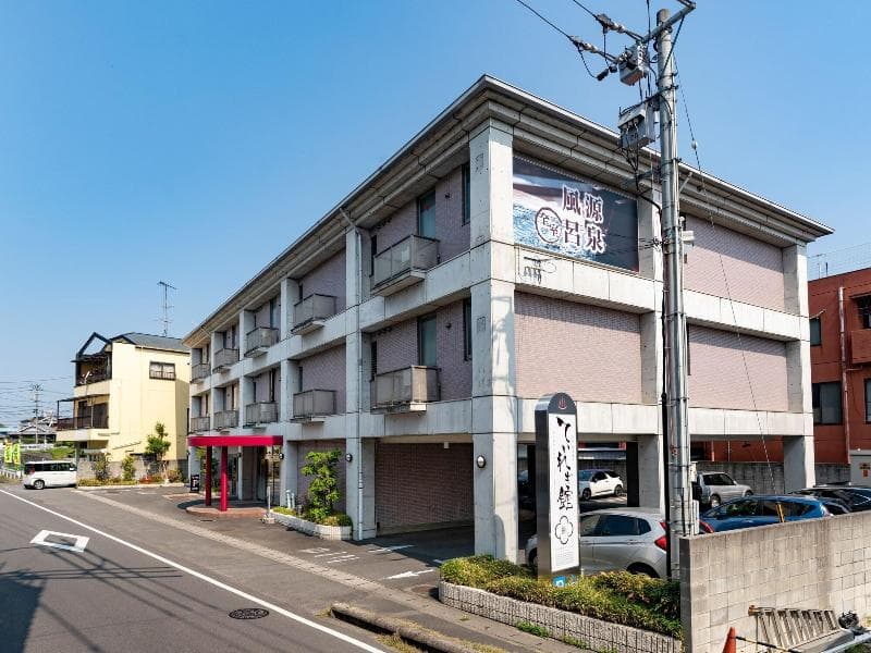 Hotel Teiregikan 4