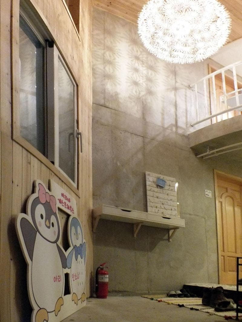 Arie-Ne Guesthouse - Hostel 3