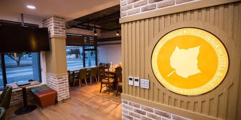 Paulownia Hostel & Guest House 5