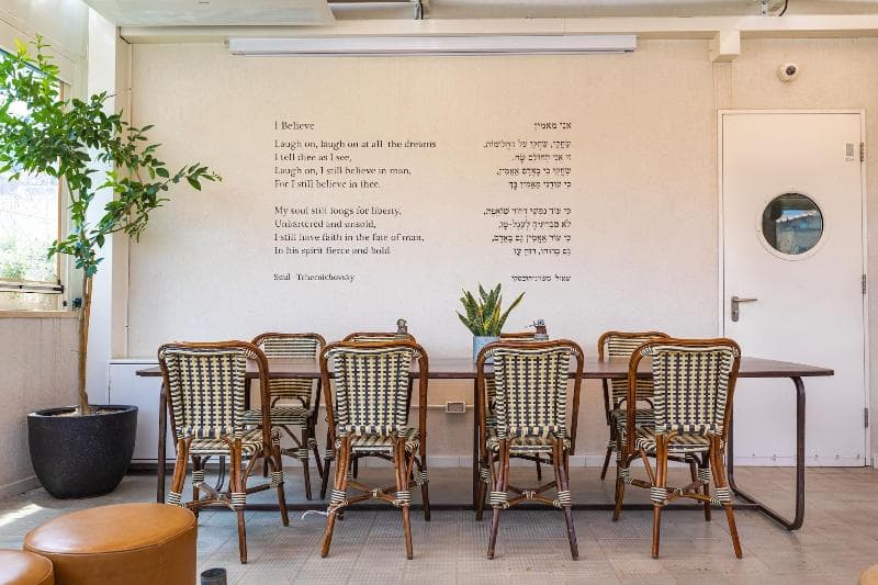 Hotel Saul photo 1