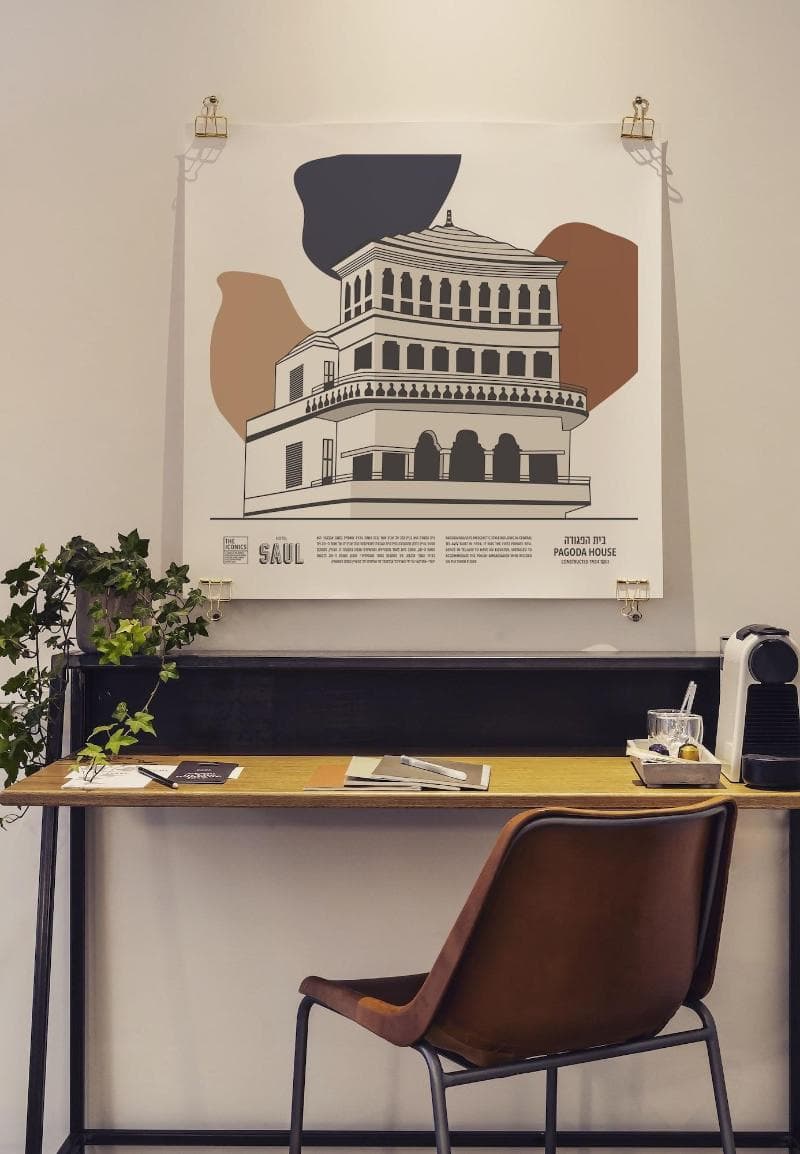 Hotel Saul 5