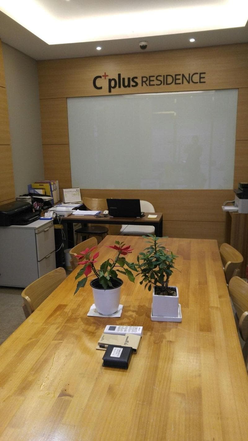 Cplus Residence main