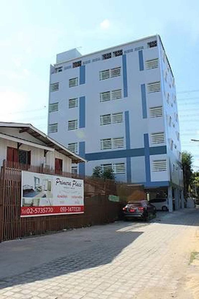 Primera Place photo 1