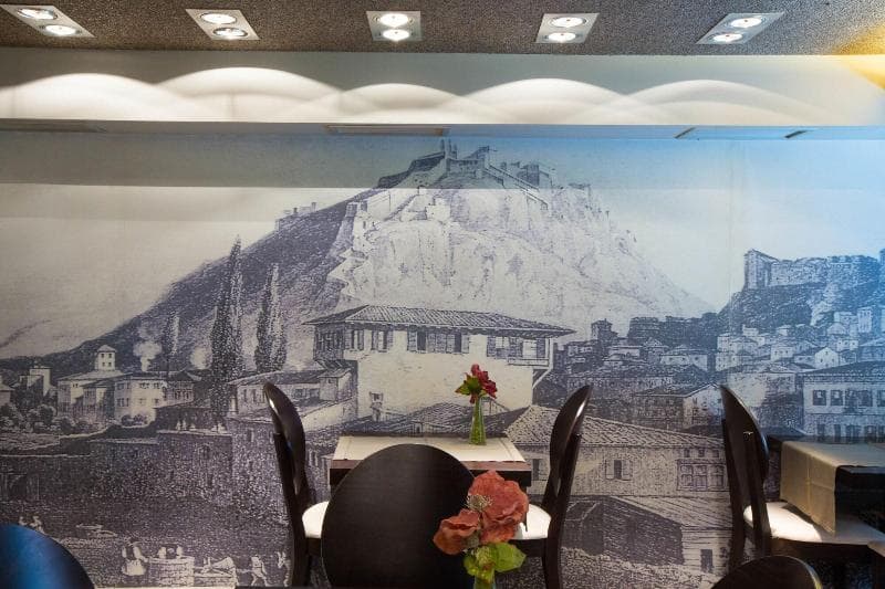 Aion Luxury Hotel 5