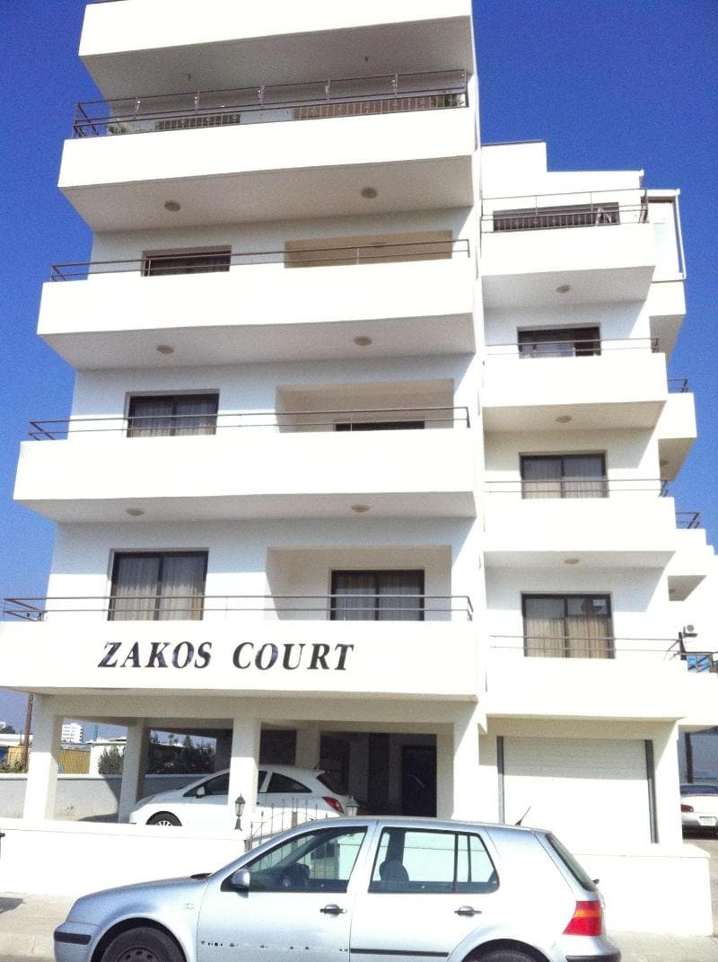 Zakos Court Apartments photo 1