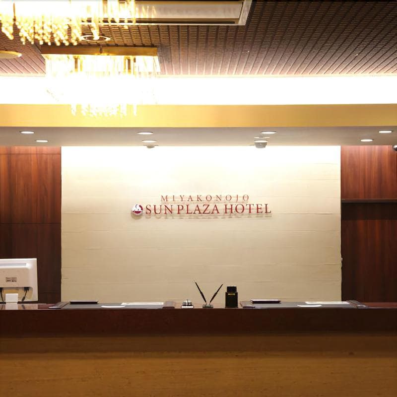 Miyakonojo Sun Plaza Hotel 4