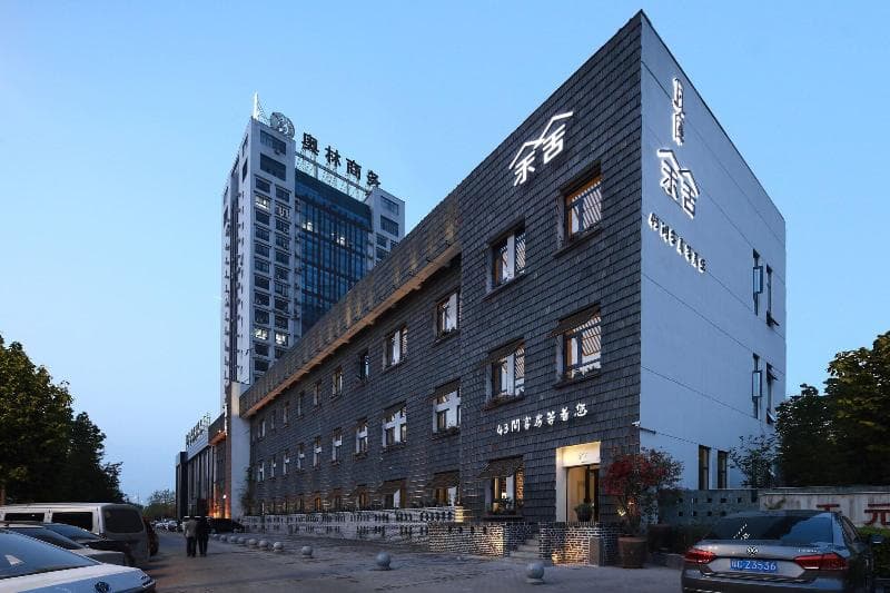 Waku Yushe Boutique Hotel 5