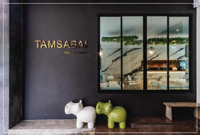 Tamsabai Hotel 4
