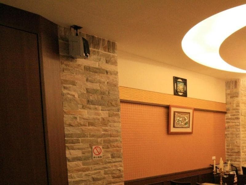 Ri Yue Hu Pan Hotel photo 1