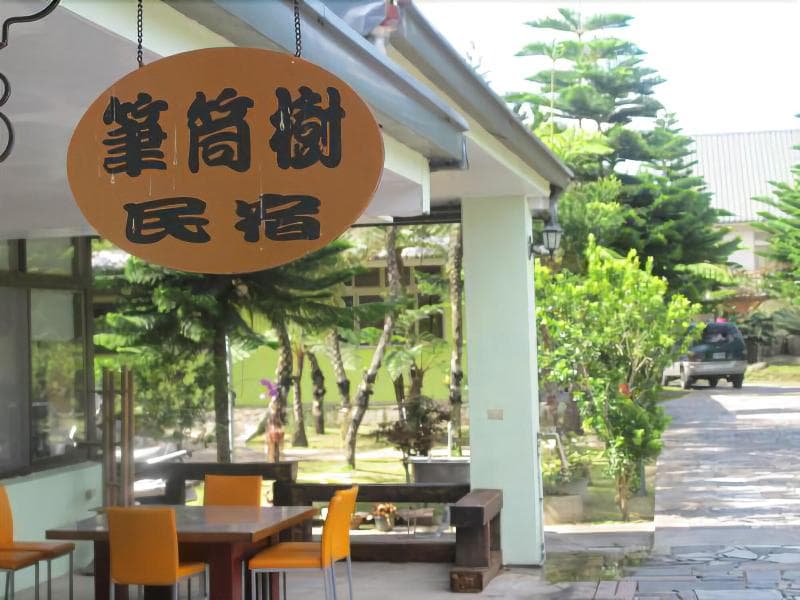Penstree B&B 4