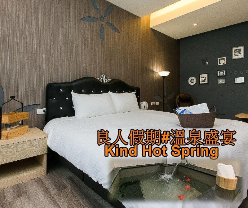 Liang Ren 4