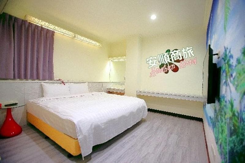 Anshun Hotel 2