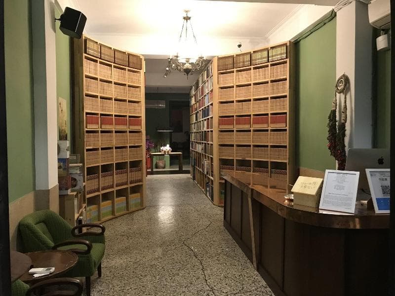 Caoji Book Inn Hostel 4