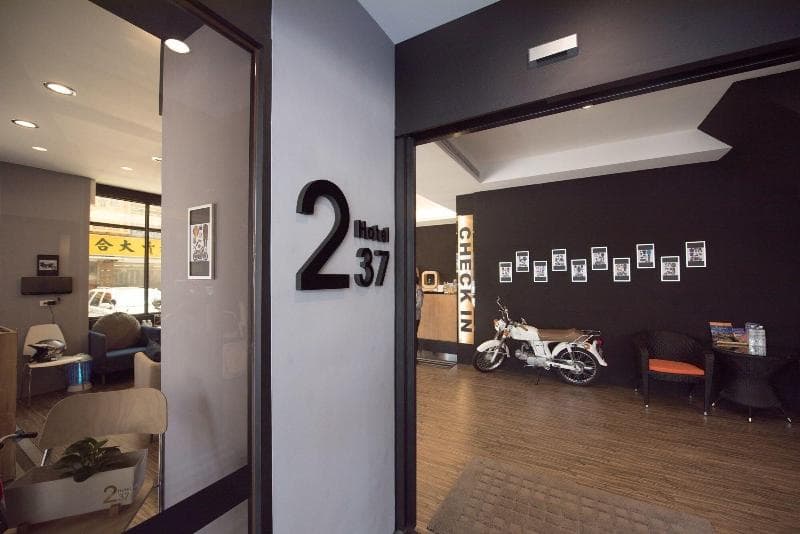 237 Hotel 4