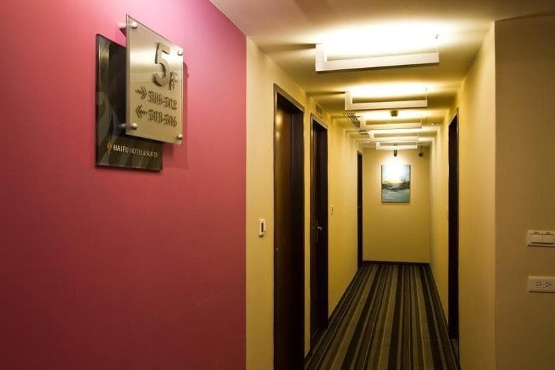 Haifu Hotel And Suites 3