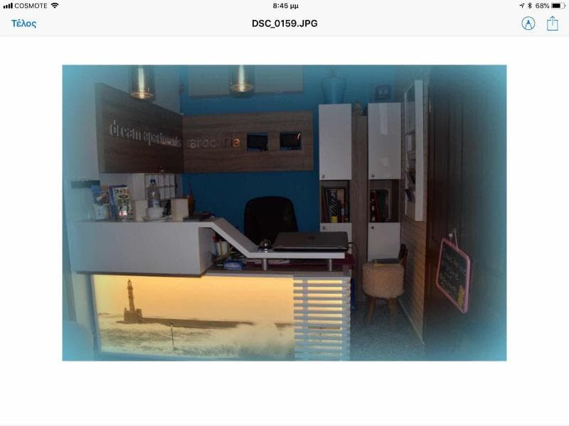 Arocaria Apartments photo 1