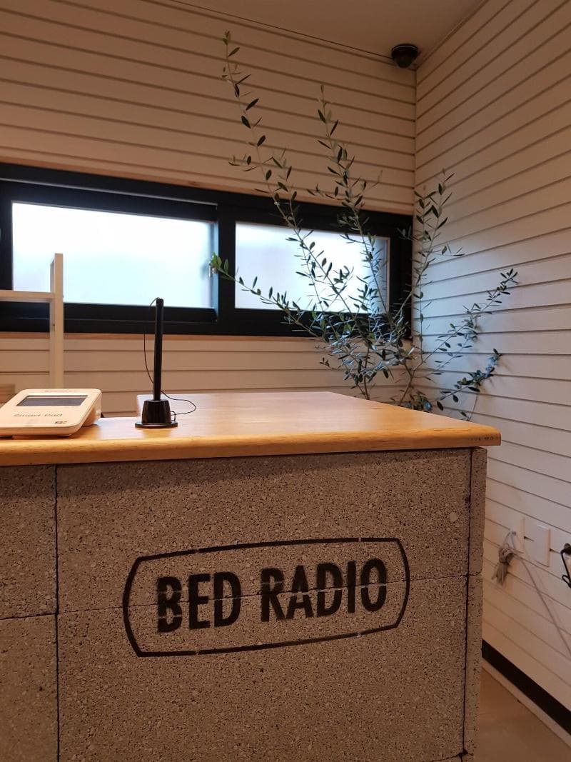 Bed Radio Dongmoon - Hostel 5