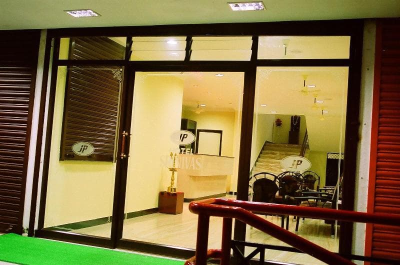 Hotel Srinivas main