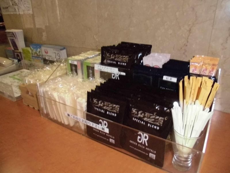 Gr Hotel Suidocho photo 1