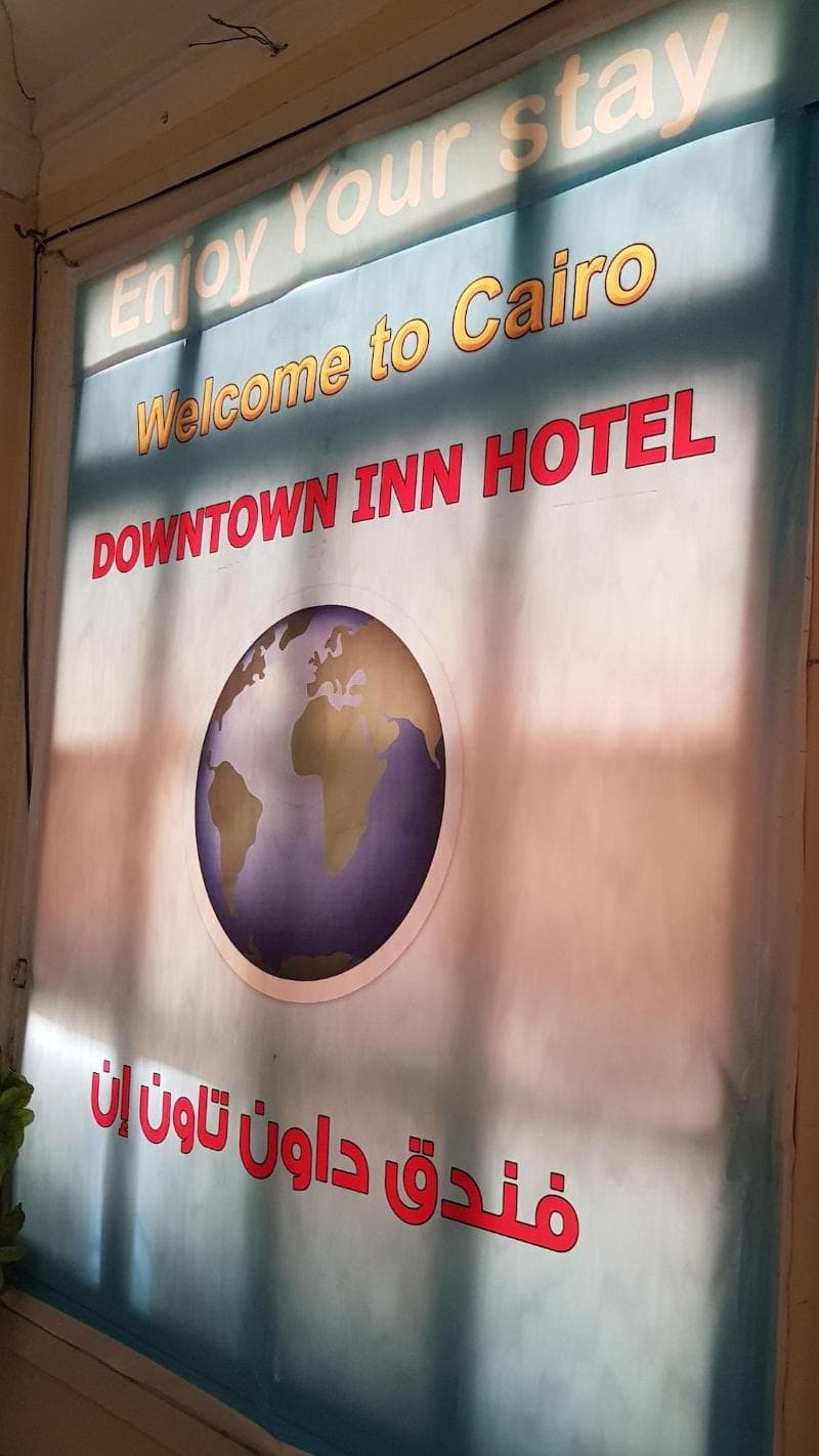 Downtown Inn 5
