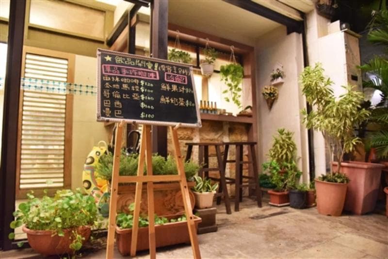 Daban Six B&B House 3