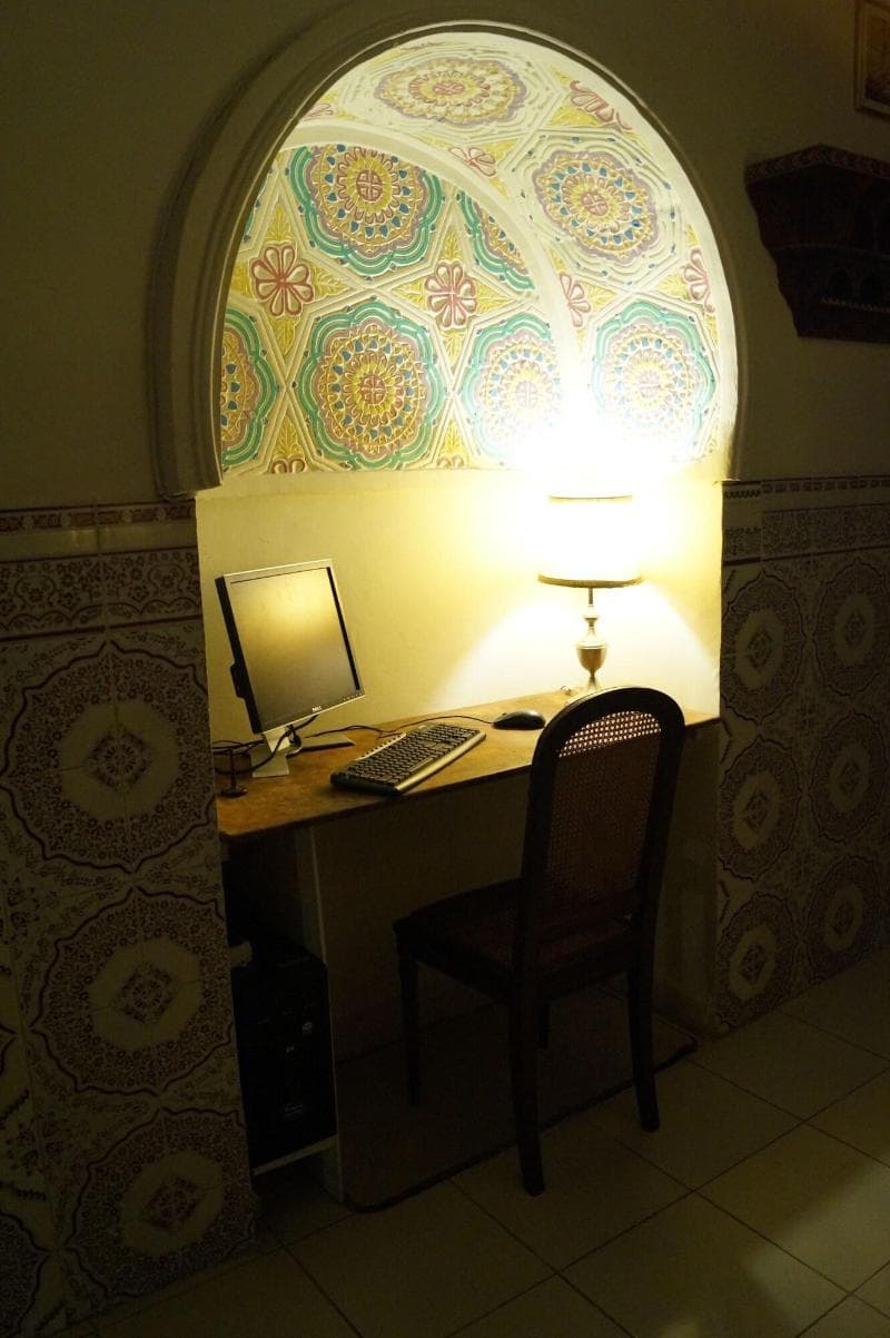 Dar Omar Khayam 1