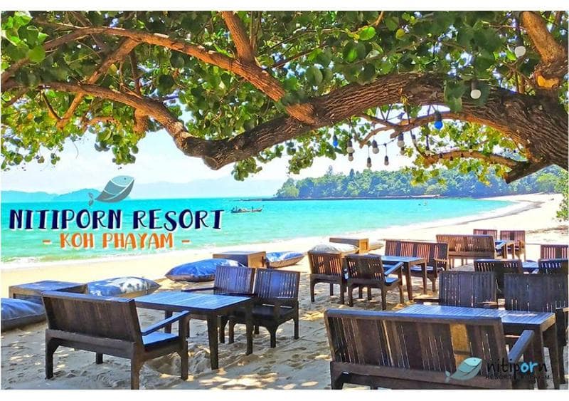 Nitiporn Resort main