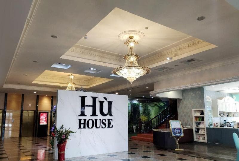 Hu House 3