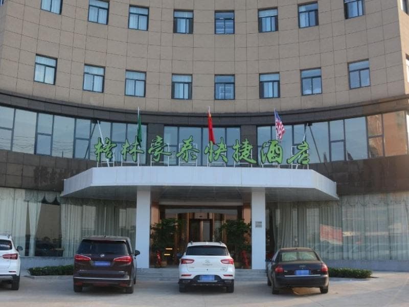 Greentree Inn Liu'an Yeji Railway Station (Adults Only) main