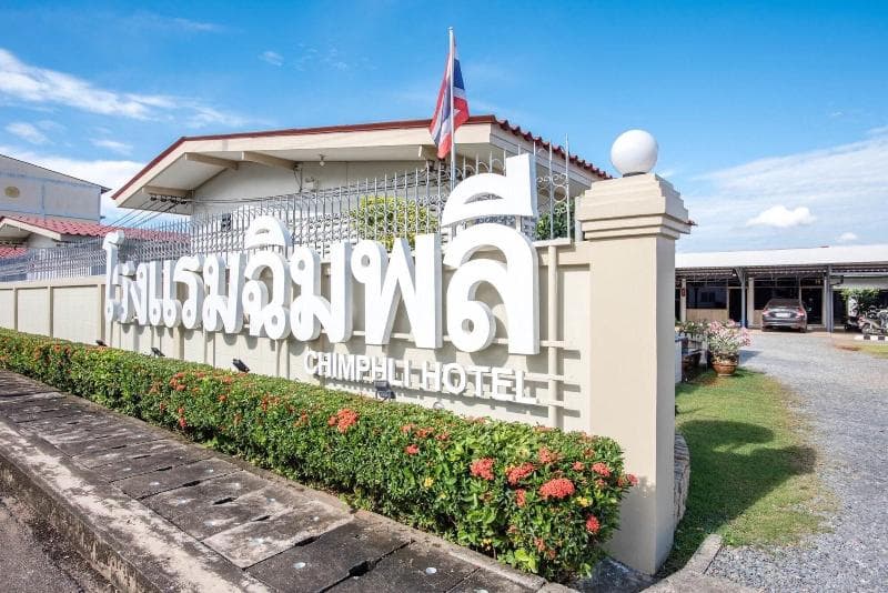 Chimphli Hotel 3