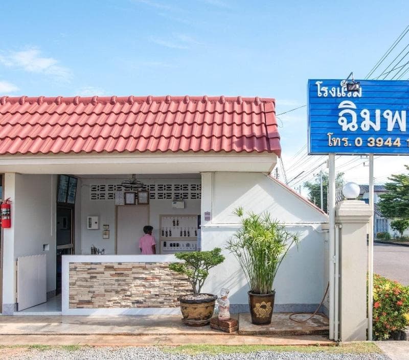 Chimphli Hotel 5