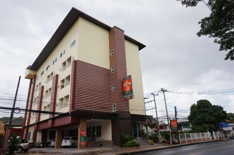Np Residence (Adults Only) 5