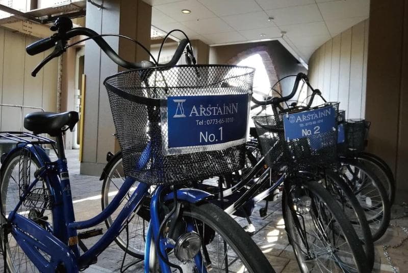 Hotel Arstainn 2