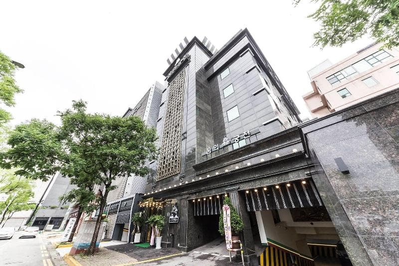 Jakjeon Dream Palace 3