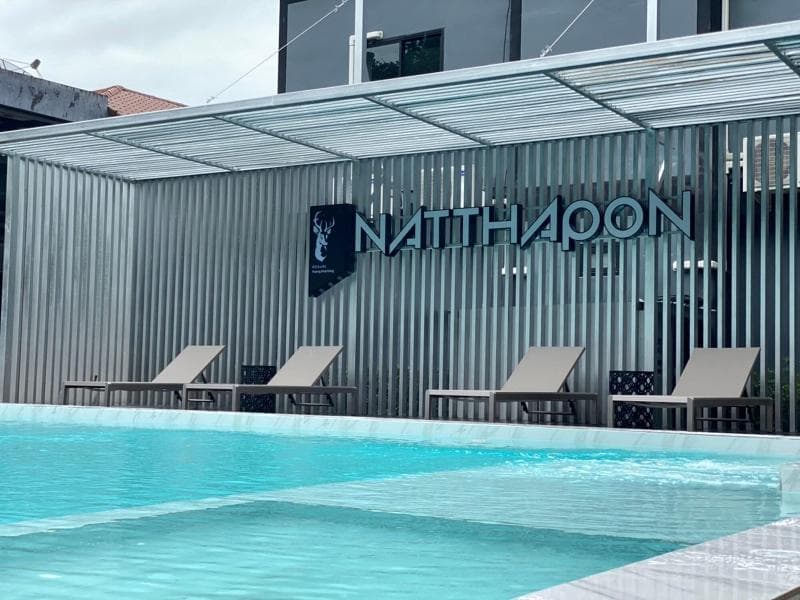 Natthapon Resort photo 1