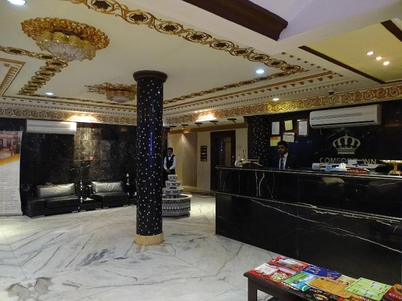 Comfort Inn Al Yarmouk photo 1